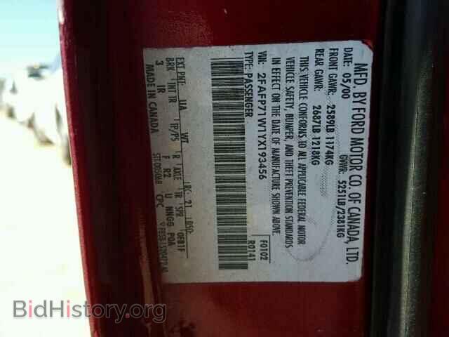 2000 FORD CROWN VIC - VIN: 2FAFP71W1YX193456 - Фото 10