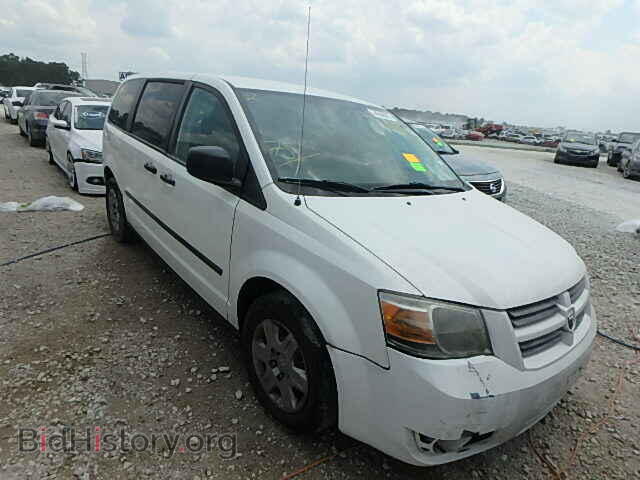 Photo 1D8HN44H68B191758 - DODGE CARAVAN 2008