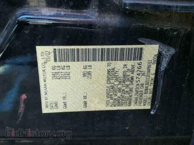 2012 NISSAN ALTIMA BAS - VIN: 1N4AL2AP1CN574266 - Фото 10