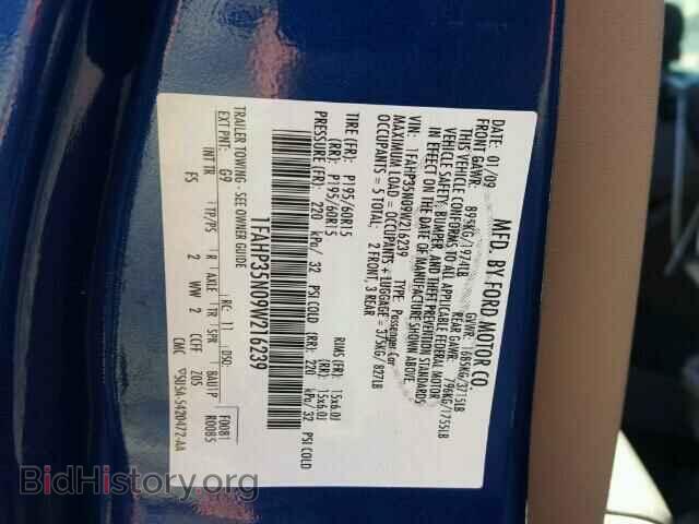 2009 FORD FOCUS - VIN: 1FAHP35N09W216239 - Фото 10