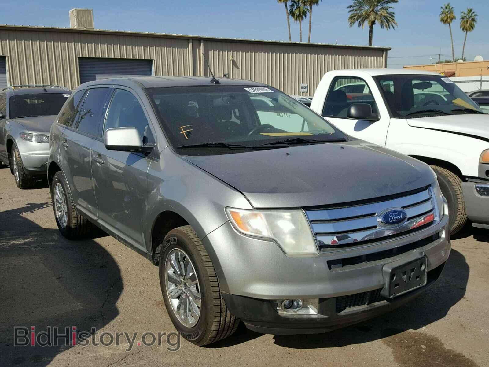 Фотография 2FMDK38C28BA87899 - FORD EDGE 2008