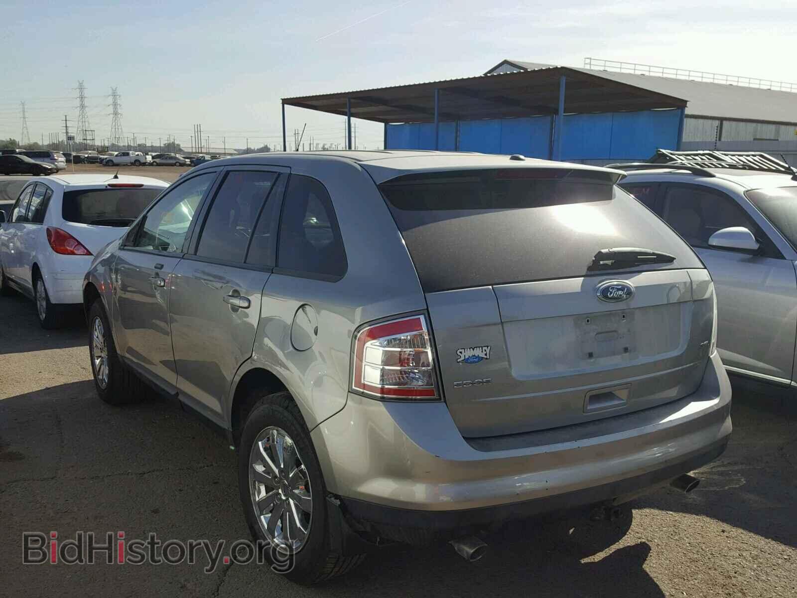2008 FORD EDGE - VIN: 2FMDK38C28BA87899 - Фото 3