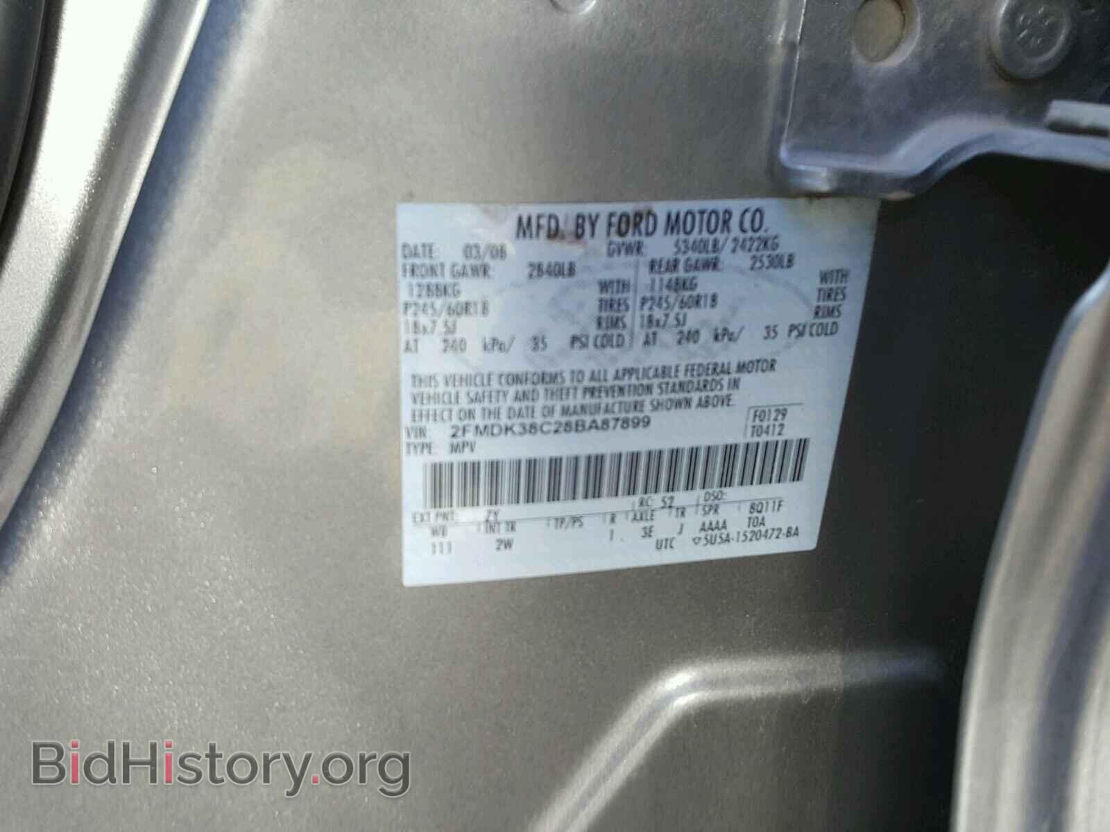 2008 FORD EDGE - VIN: 2FMDK38C28BA87899 - Фото 10