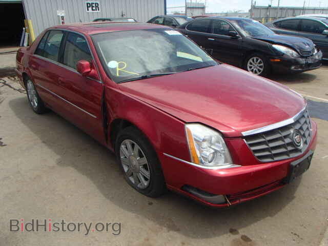 Фотография 1G6KD57Y27U100001 - CADILLAC DTS 2007