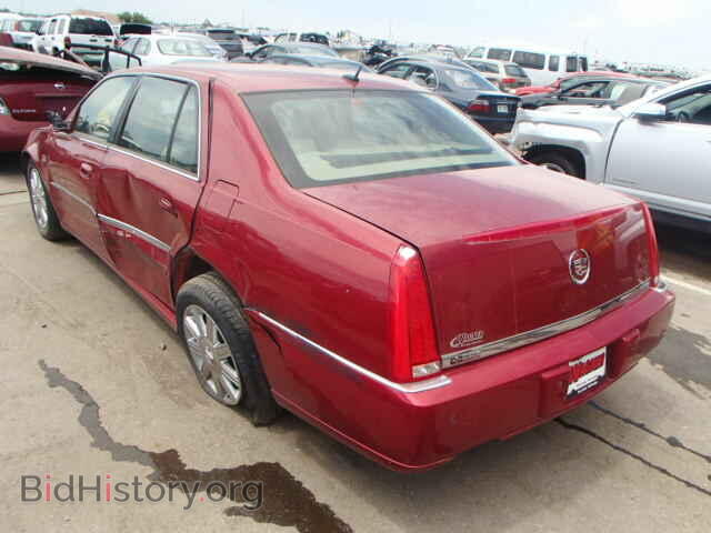2007 CADILLAC DTS - VIN: 1G6KD57Y27U100001 - Фото 3