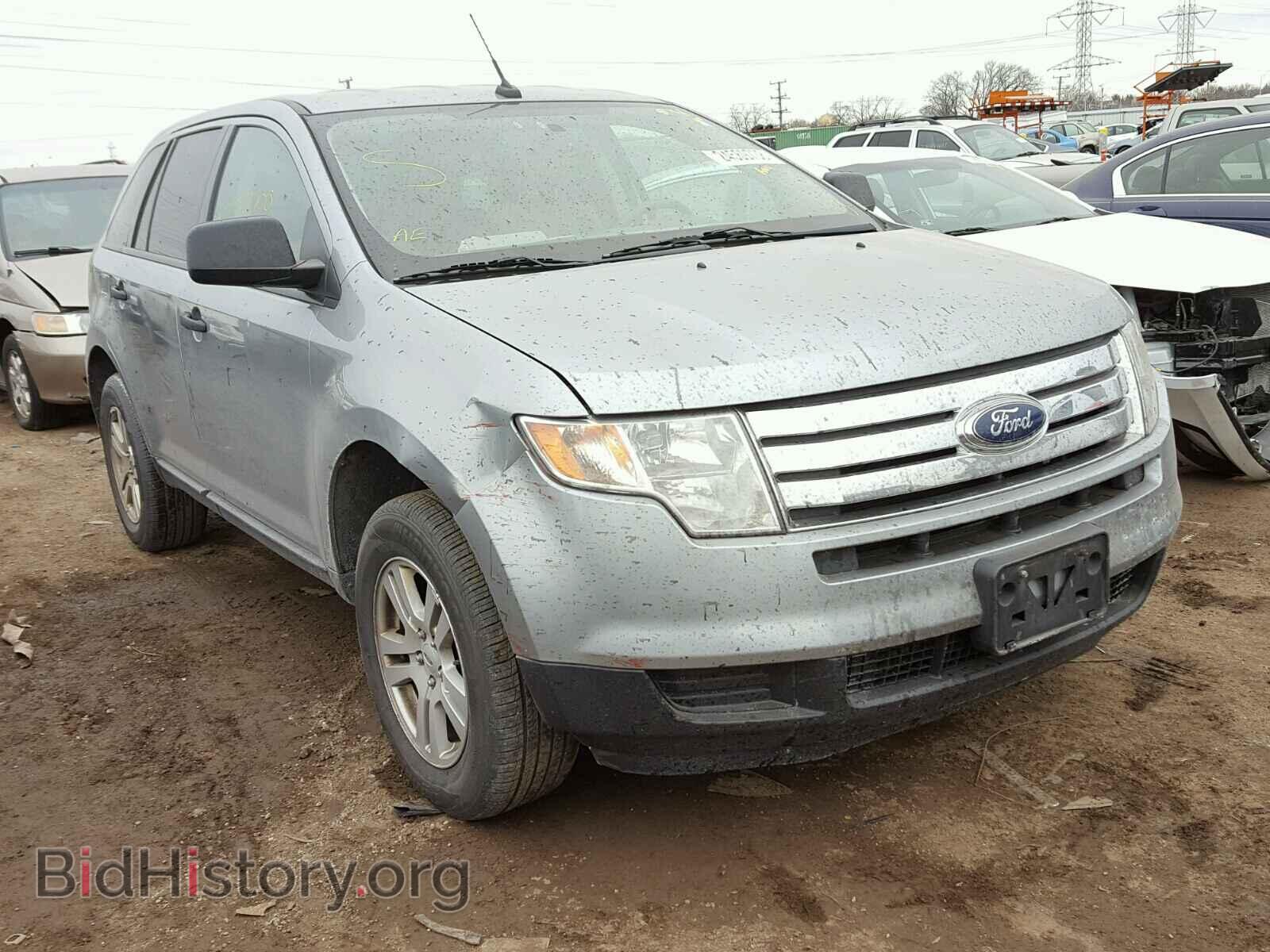 Photo 2FMDK36C47BB62992 - FORD EDGE 2007