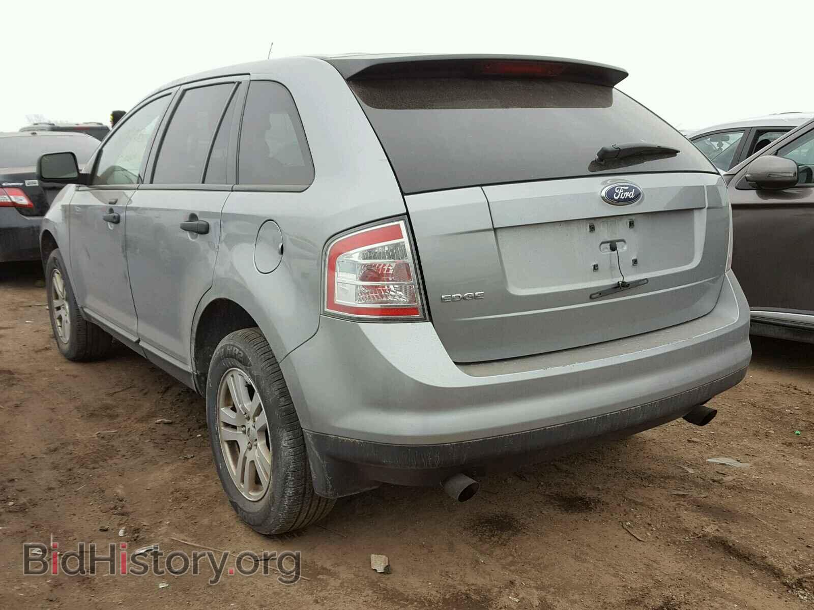 2007 FORD EDGE - VIN: 2FMDK36C47BB62992 - Photo 3