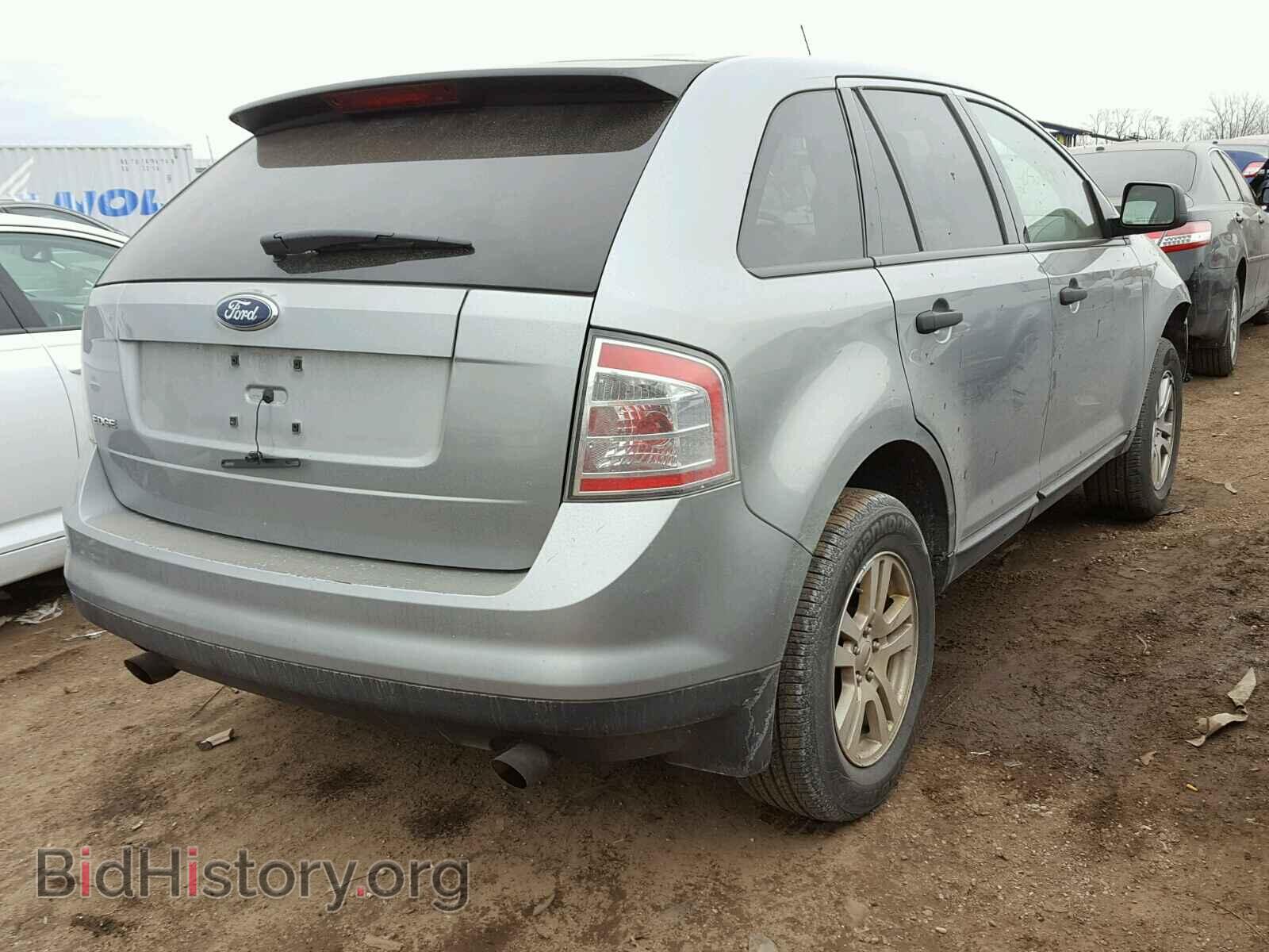 2007 FORD EDGE - VIN: 2FMDK36C47BB62992 - Photo 4