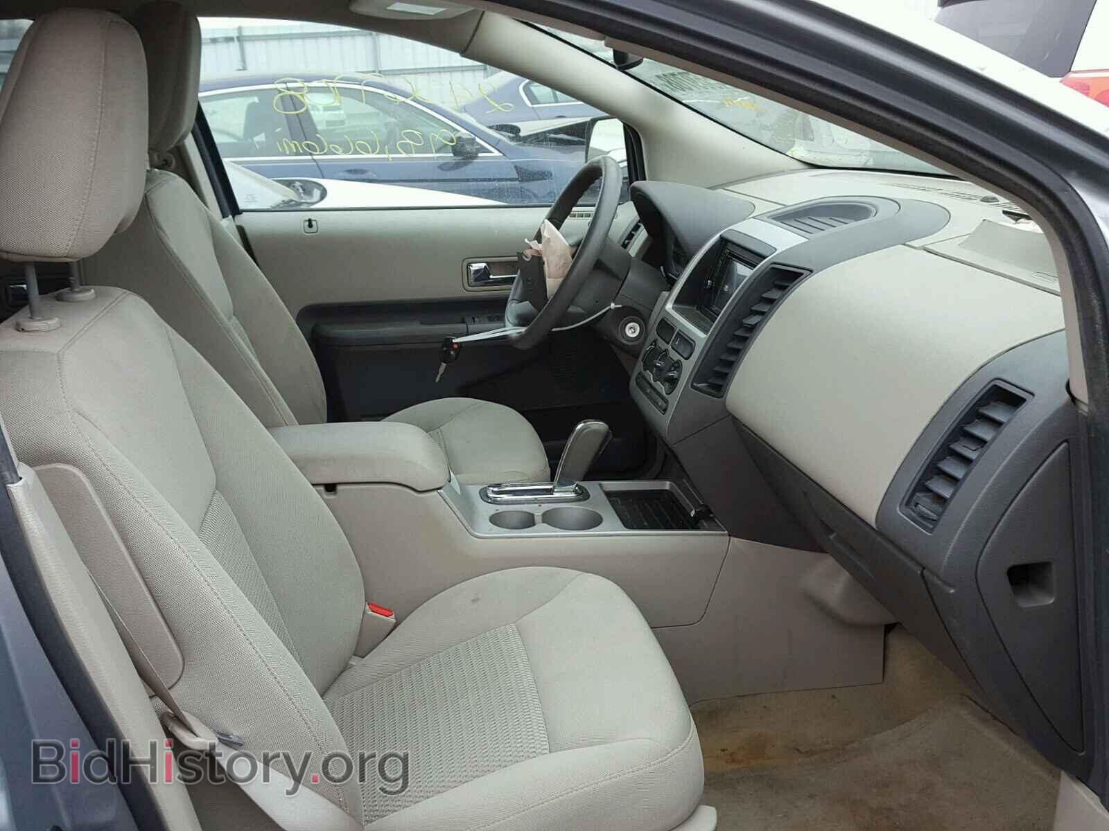 2007 FORD EDGE - VIN: 2FMDK36C47BB62992 - Photo 5