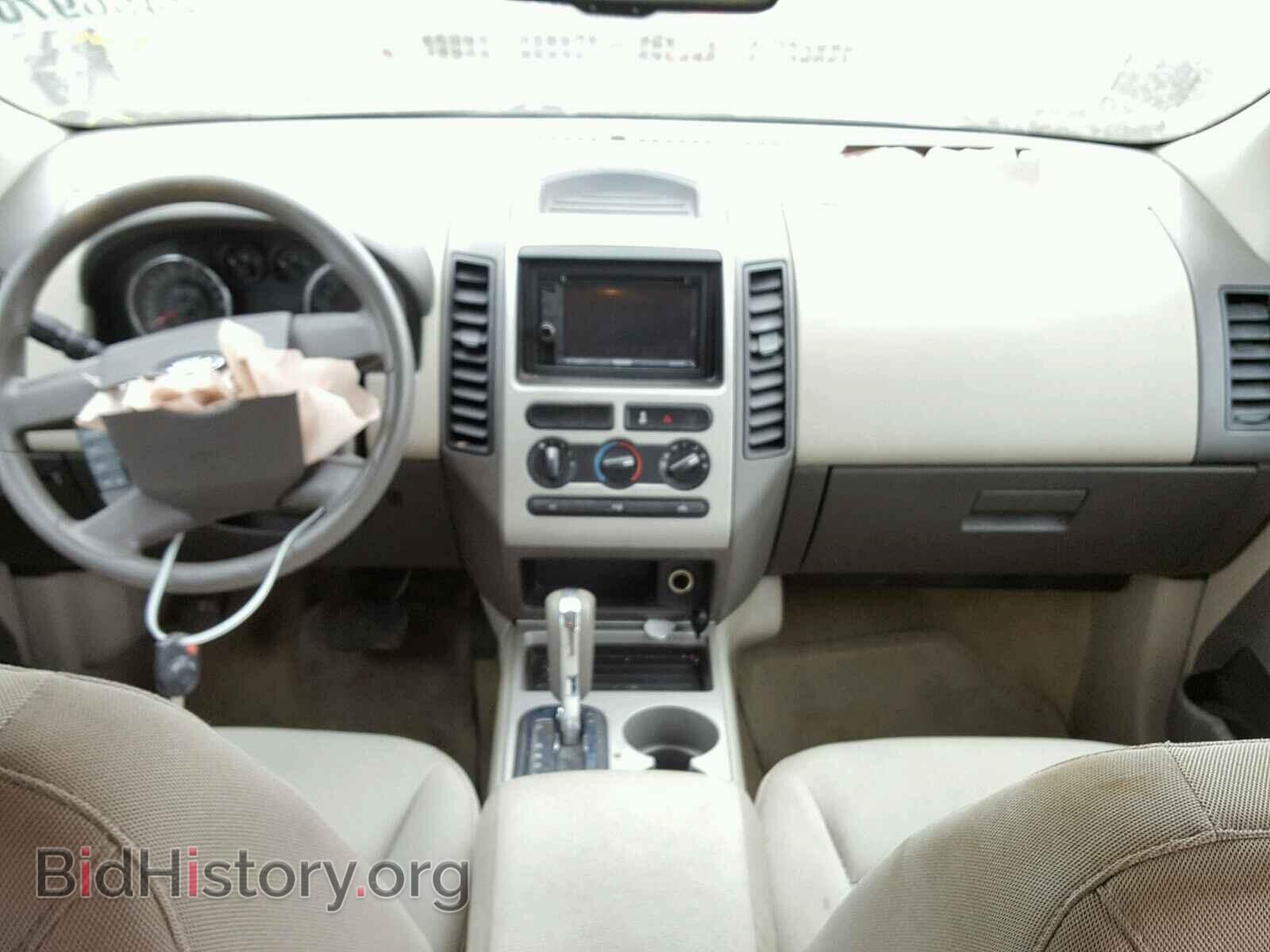 2007 FORD EDGE - VIN: 2FMDK36C47BB62992 - Photo 9