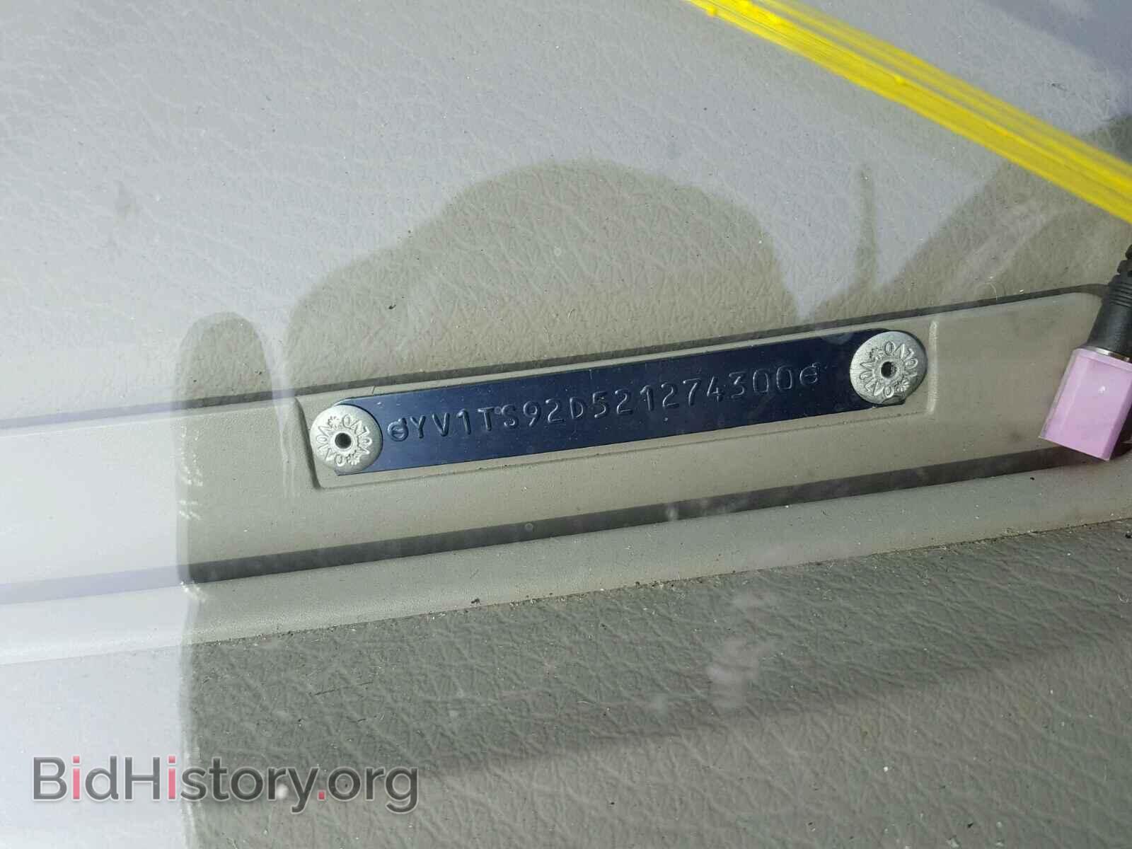 2002 VOLVO S80 - VIN: YV1TS92D521274300 - Фото 10