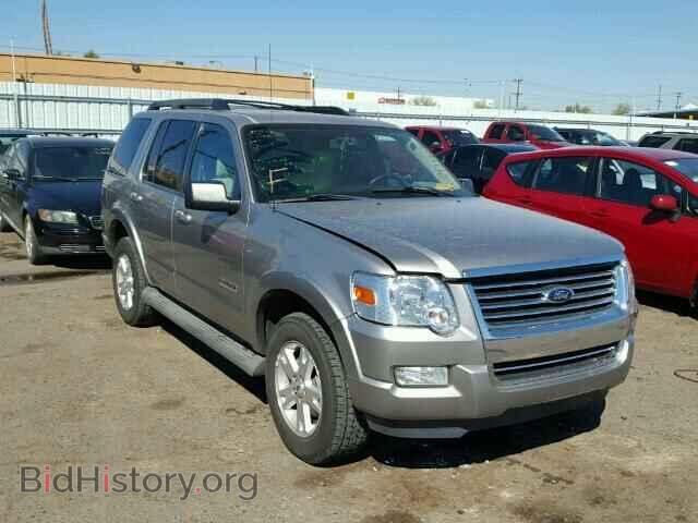 Photo 1FMEU73E88UA68301 - FORD EXPLORER 2008