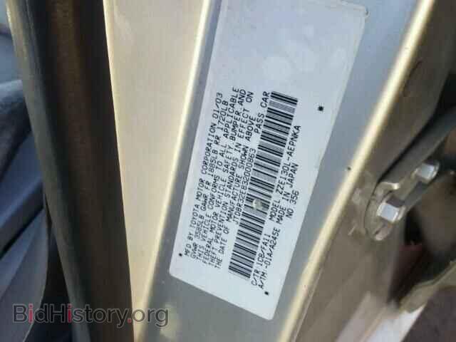 2003 TOYOTA COROLLA - VIN: JTDBR32E832000863 - Фото 10
