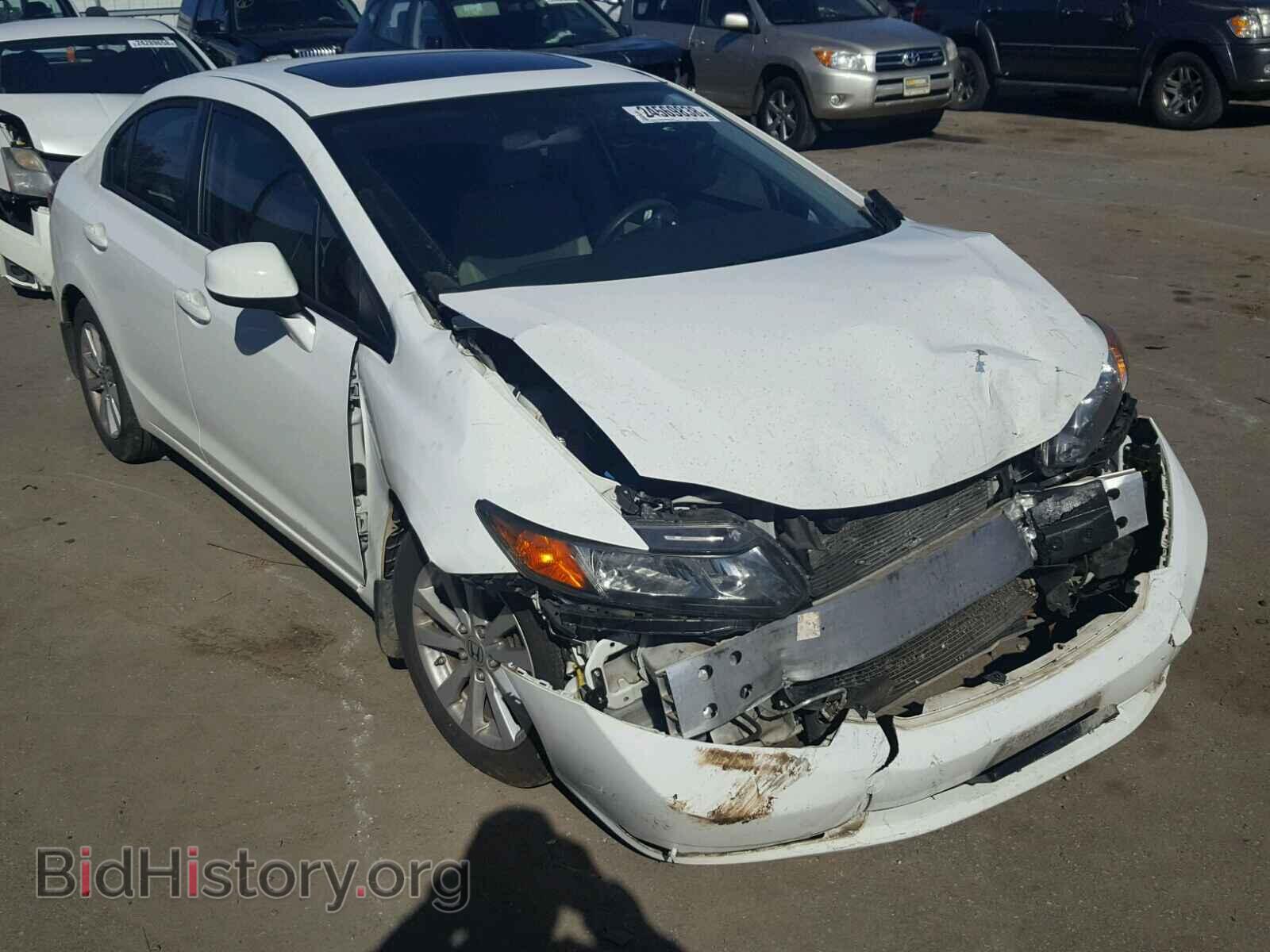 Фотография 19XFB2F87CE085234 - HONDA CIVIC 2012