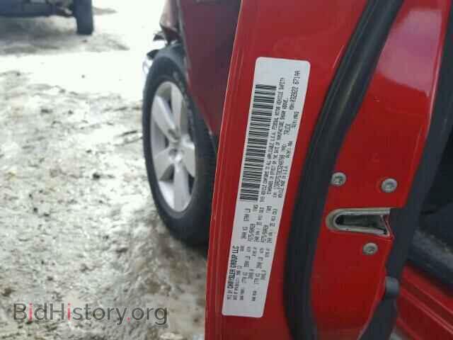 2012 DODGE RAM 1500 - VIN: 1C6RD7GT8CS240708 - Фото 10