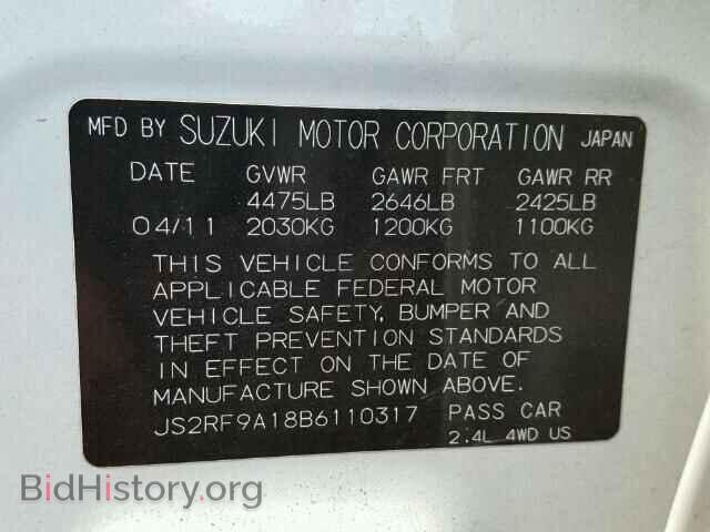2011 SUZUKI KIZASHI - VIN: JS2RF9A18B6110317 - Photo 10