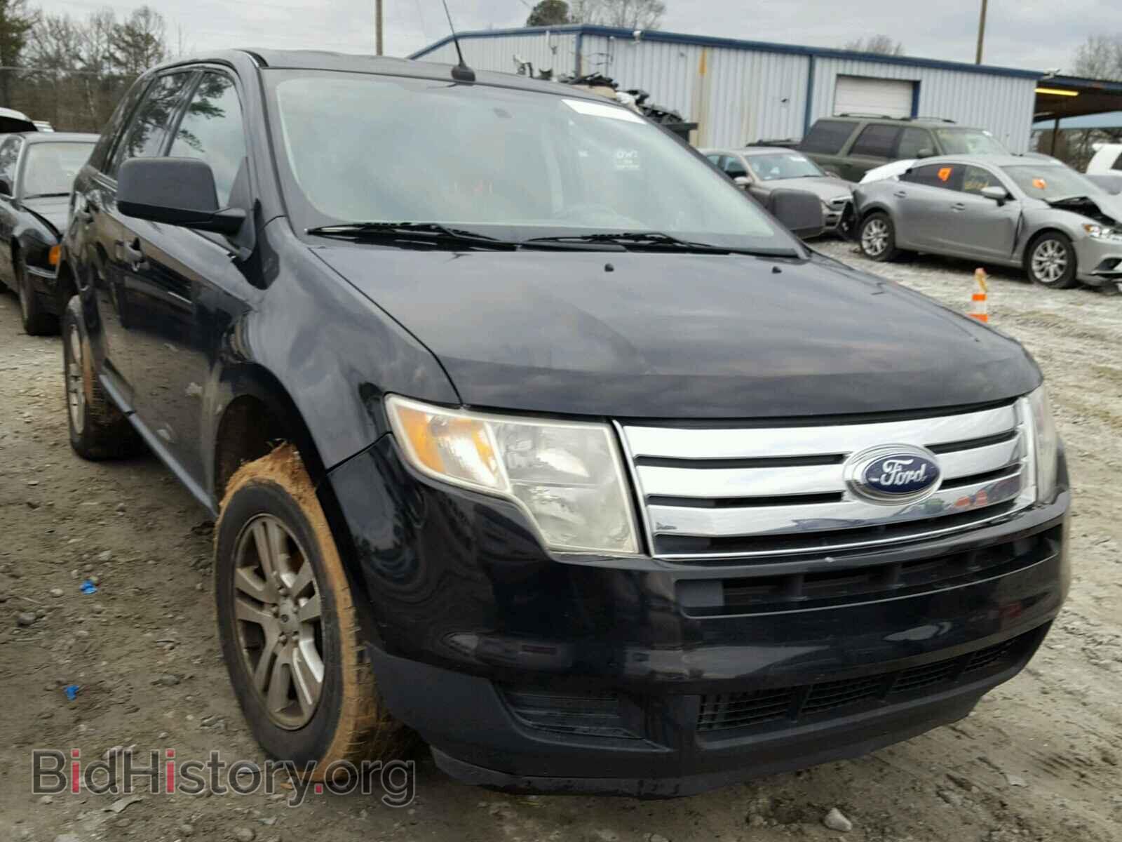 Photo 2FMDK36C47BA83967 - FORD EDGE 2007