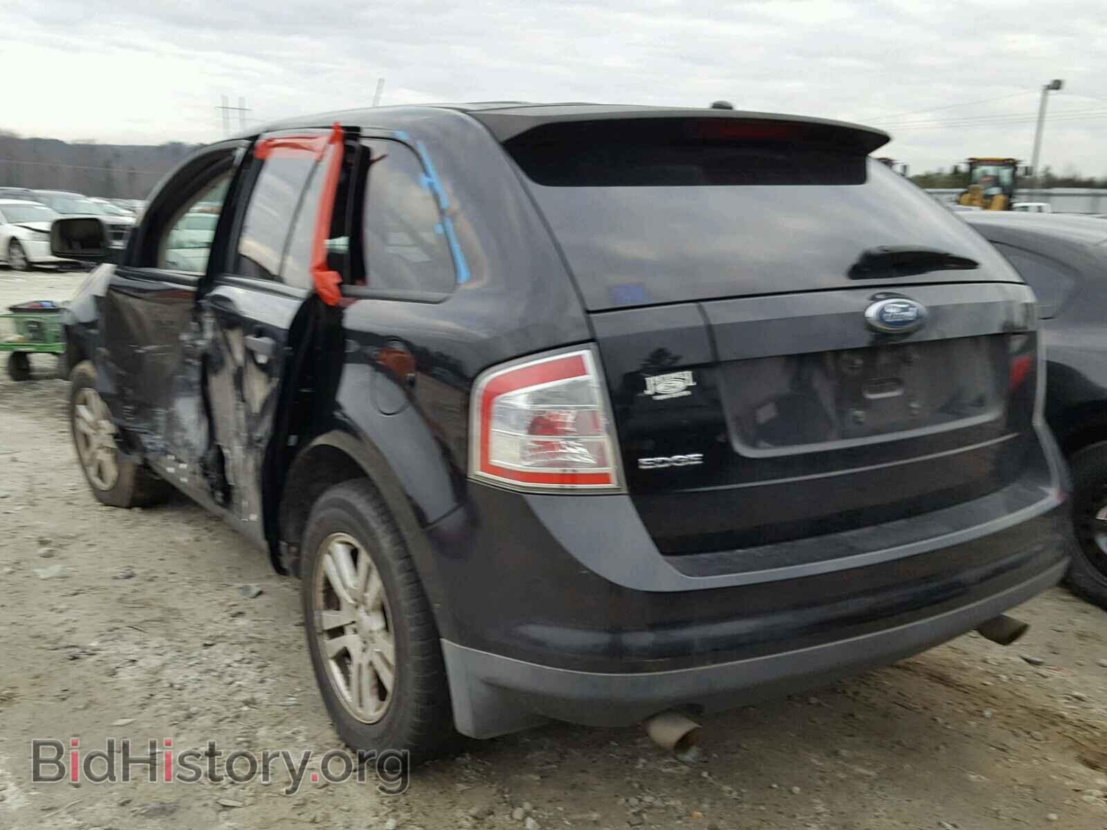 2007 FORD EDGE - VIN: 2FMDK36C47BA83967 - Photo 3