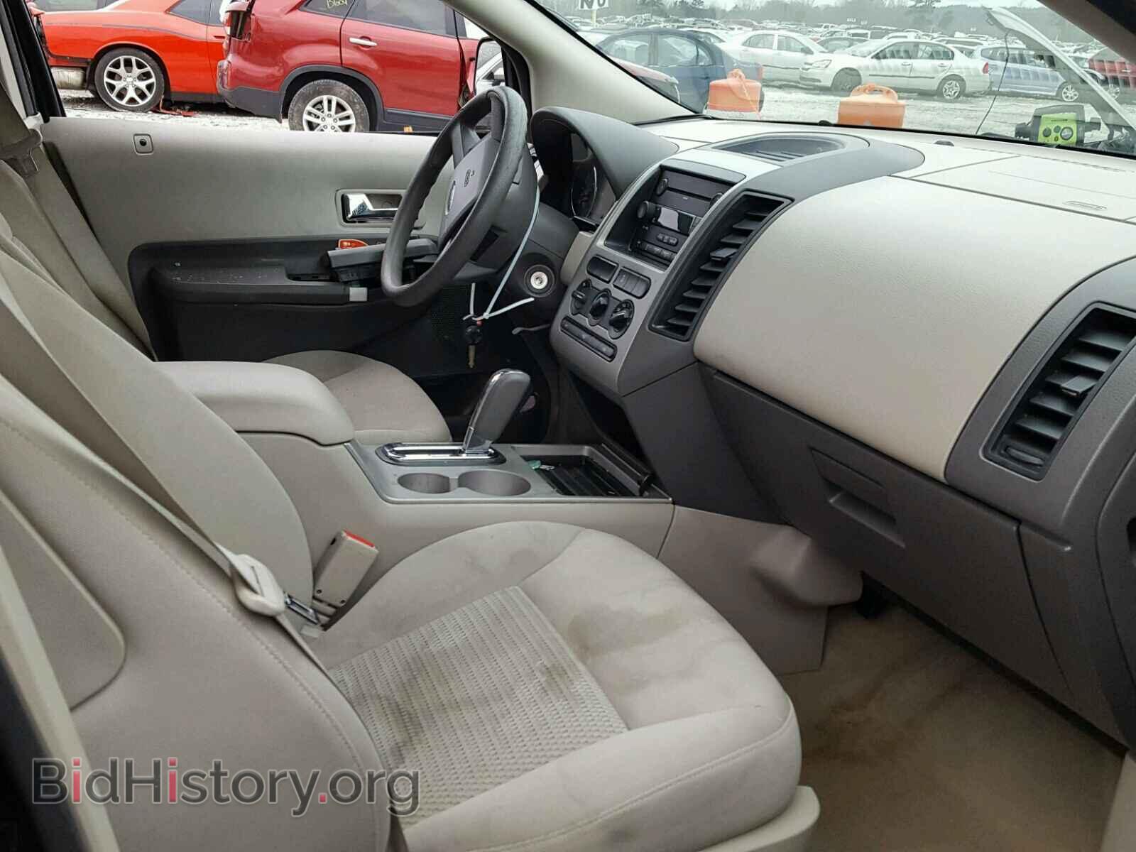 2007 FORD EDGE - VIN: 2FMDK36C47BA83967 - Photo 5