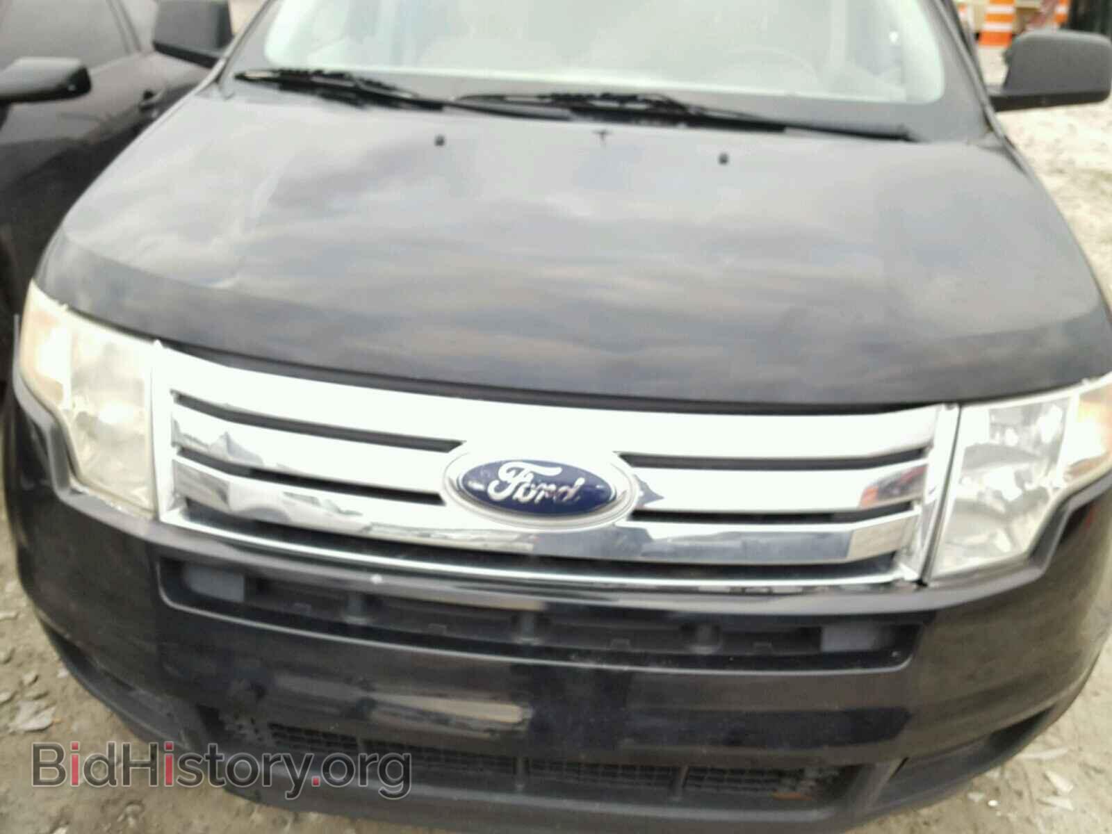 2007 FORD EDGE - VIN: 2FMDK36C47BA83967 - Photo 7