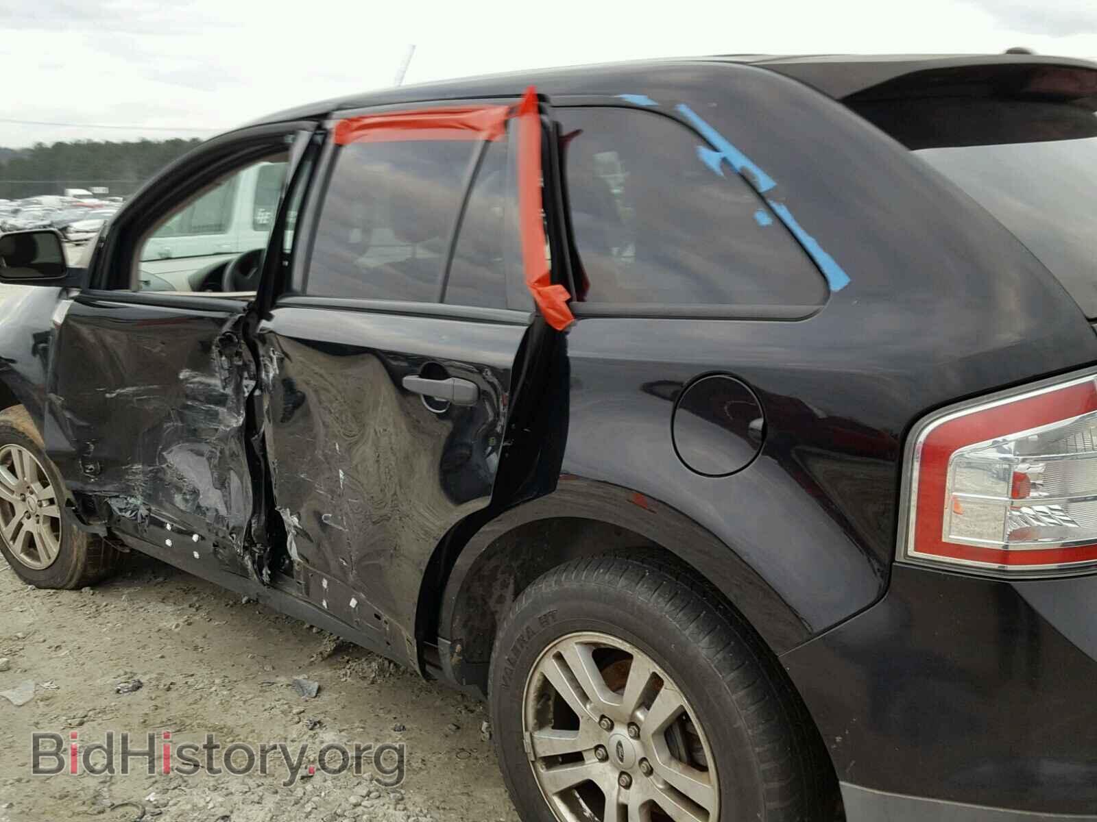 2007 FORD EDGE - VIN: 2FMDK36C47BA83967 - Photo 9