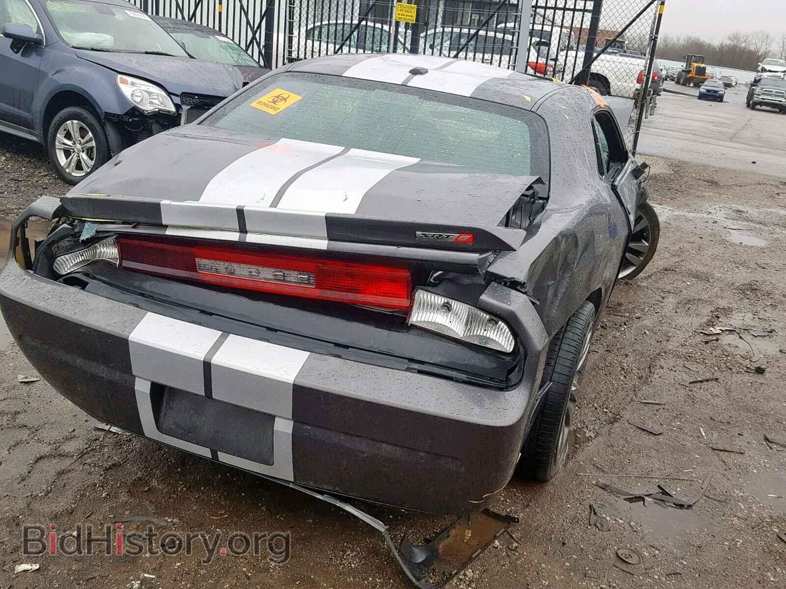 2013 DODGE CHALLENGER - VIN: 2C3CDYCJ2DH744113 - Photo 4