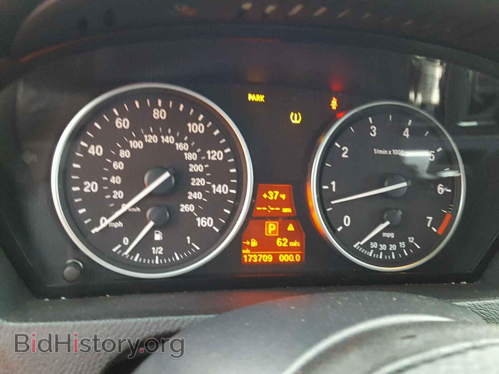 2007 BMW X5 - VIN: 5UXFE83567LZ44250 - Фото 8