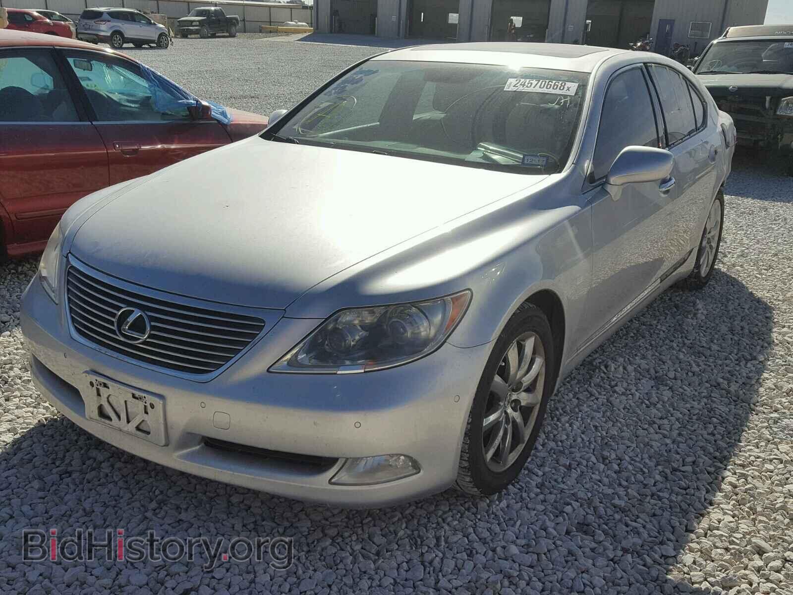 2008 LEXUS LS460 - VIN: JTHBL46F085057329 - Фото 2