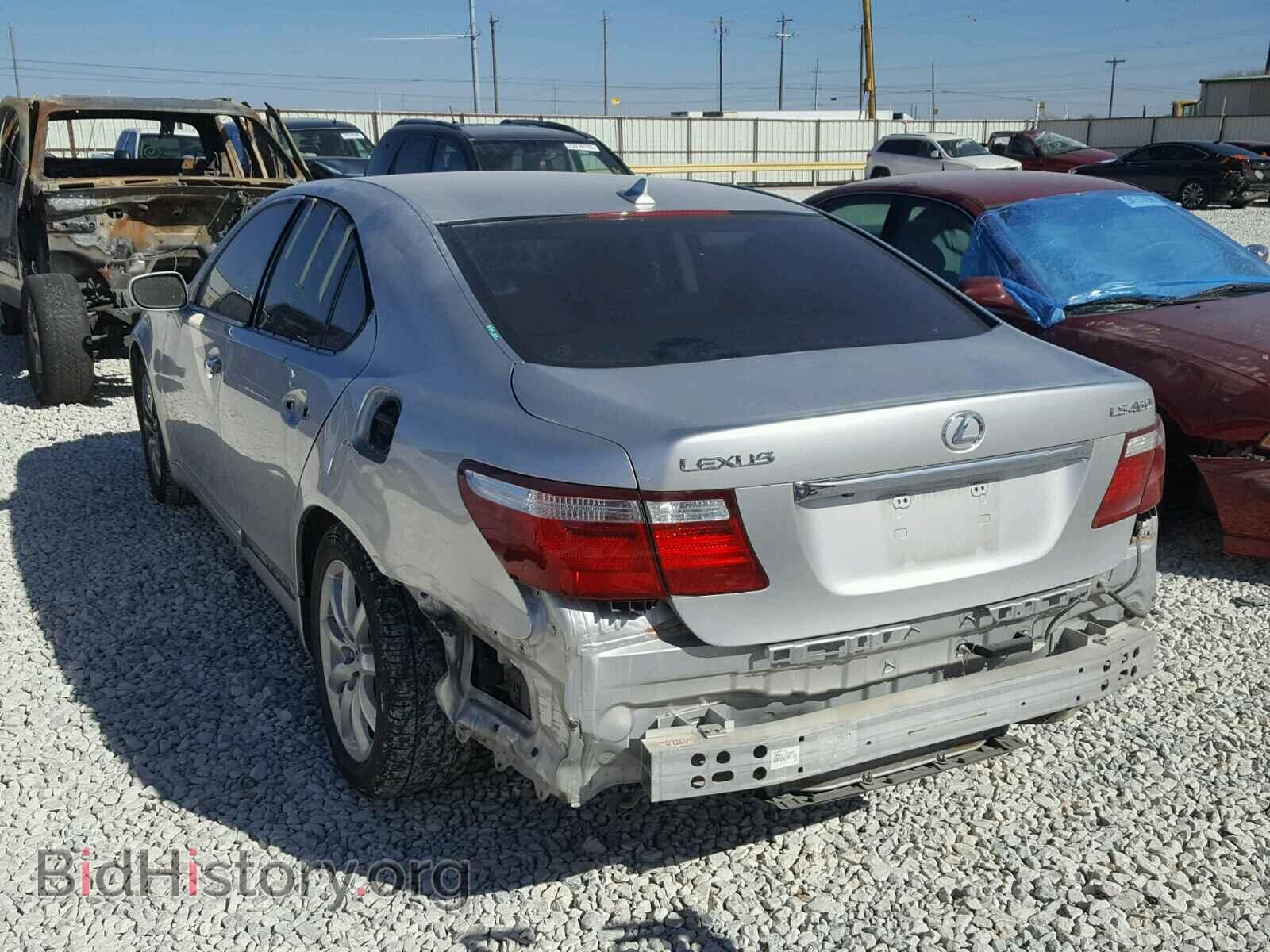 2008 LEXUS LS460 - VIN: JTHBL46F085057329 - Фото 3