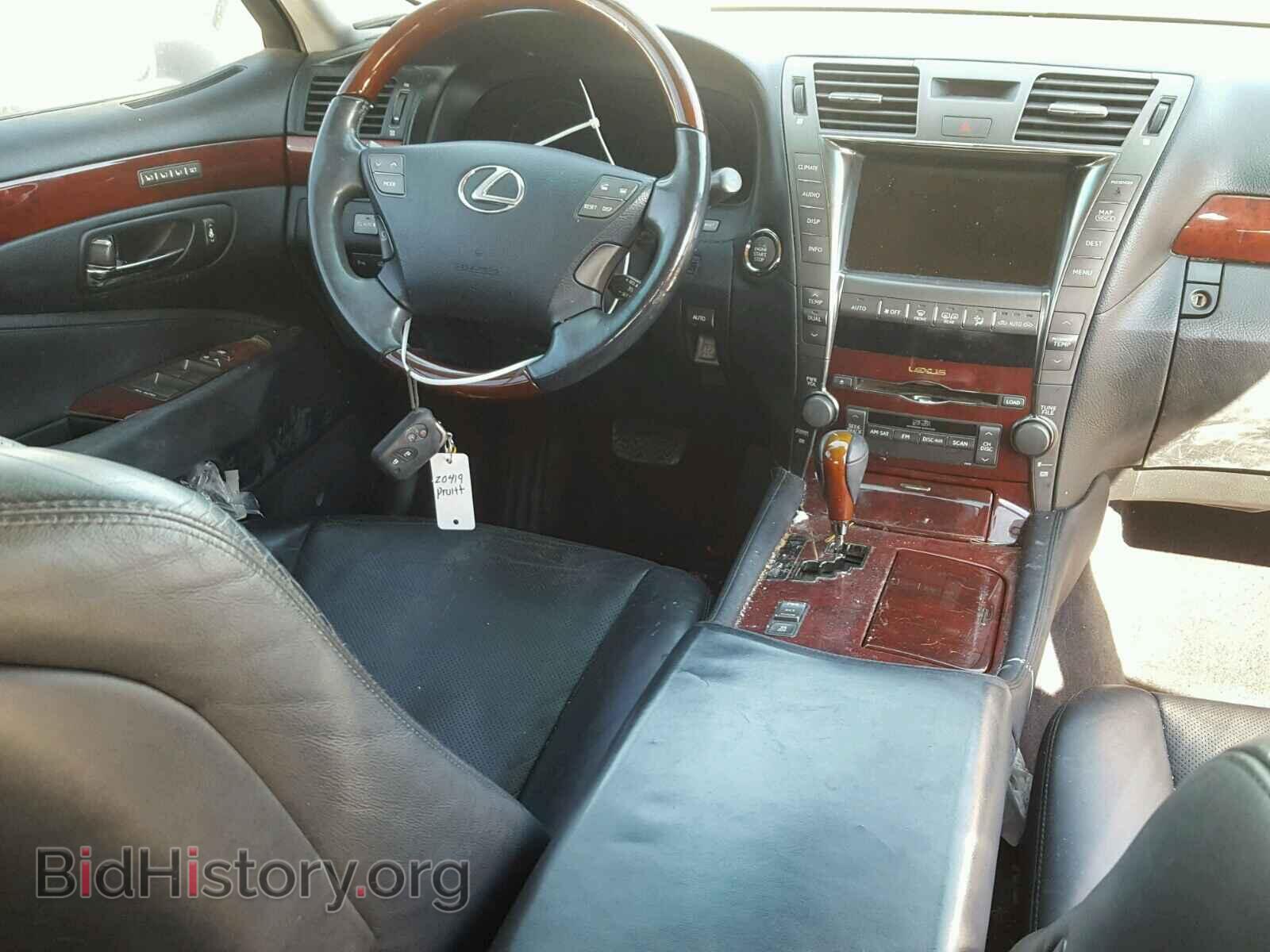 2008 LEXUS LS460 - VIN: JTHBL46F085057329 - Фото 9
