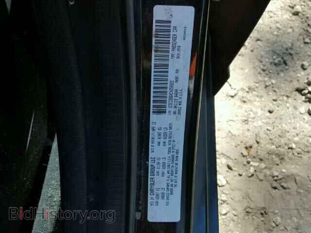 2012 CHRYSLER 200 - VIN: 1C3CCBBGXCN250822 - Фото 10