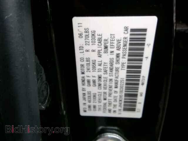 2011 ACURA TSX - VIN: JH4CW2H51BC002251 - Фото 10