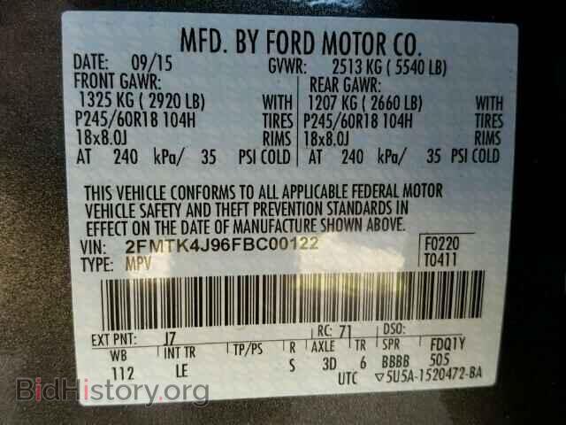 2015 FORD EDGE - VIN: 2FMTK4J96FBC00122 - Фото 10