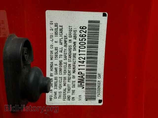 2001 HONDA S2000 - VIN: JHMAP11421T005626 - Фото 10