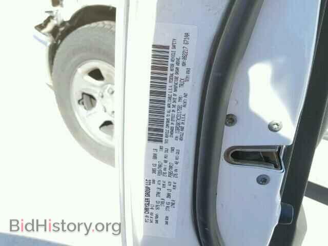 2012 DODGE RAM 1500 - VIN: 1C6RD6KTXCS117591 - Фото 10