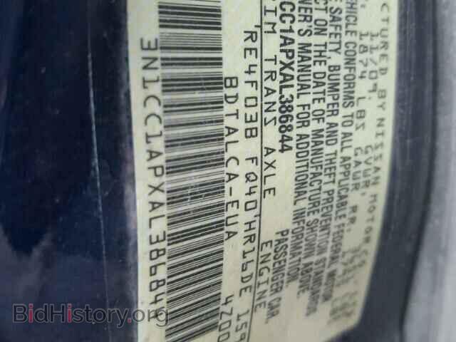 2010 NISSAN VERSA - VIN: 3N1CC1APXAL386844 - Фото 10