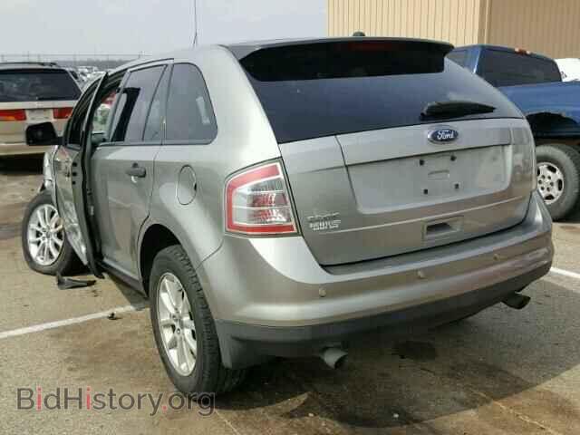 2008 FORD EDGE - VIN: 2FMDK36C88BA31677 - Фото 3