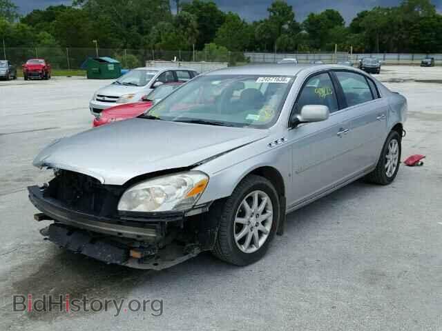 2008 BUICK LUCERNE - VIN: 1G4HD57218U117968 - Фото 2