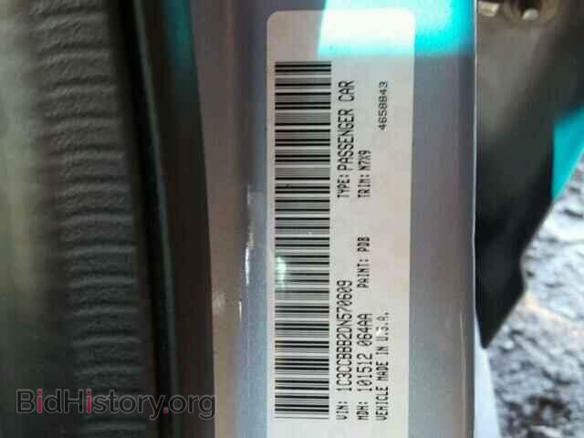2013 CHRYSLER 200 - VIN: 1C3CCBBB2DN570609 - Фото 10