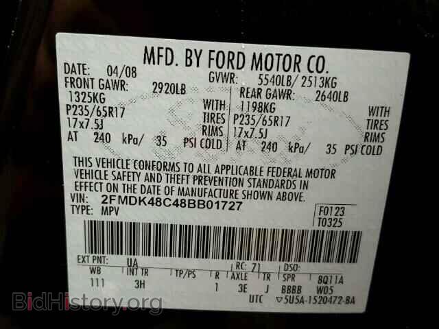 2008 FORD EDGE - VIN: 2FMDK48C48BB01727 - Photo 10
