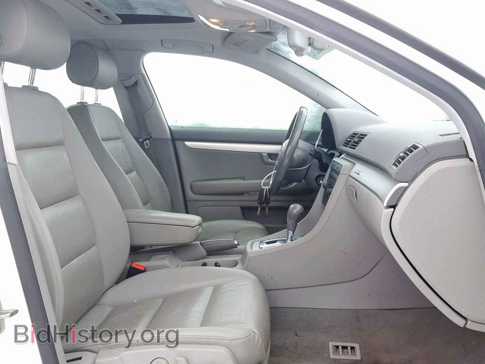 2005 AUDI A4 - VIN: WAUDF68E05A506381 - Фото 5