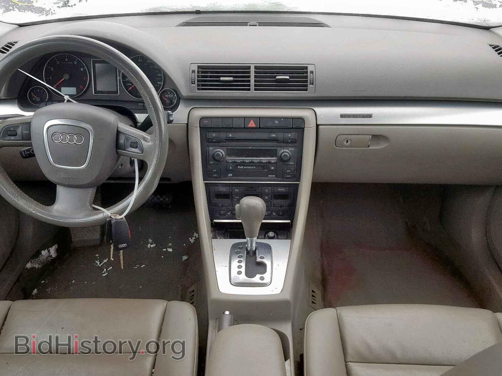 2005 AUDI A4 - VIN: WAUDF68E05A506381 - Фото 9