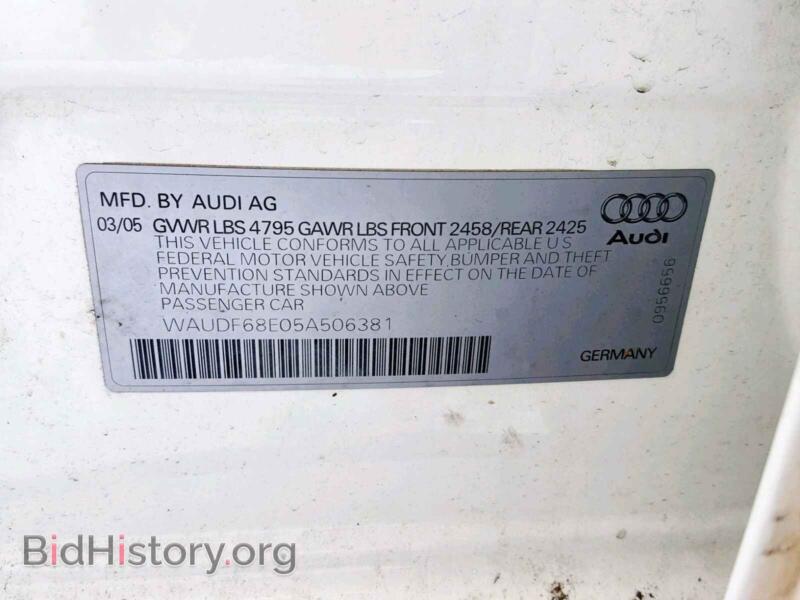 2005 Audi A4 (VIN WAUDF68E05A506381) — фото 10 из 10