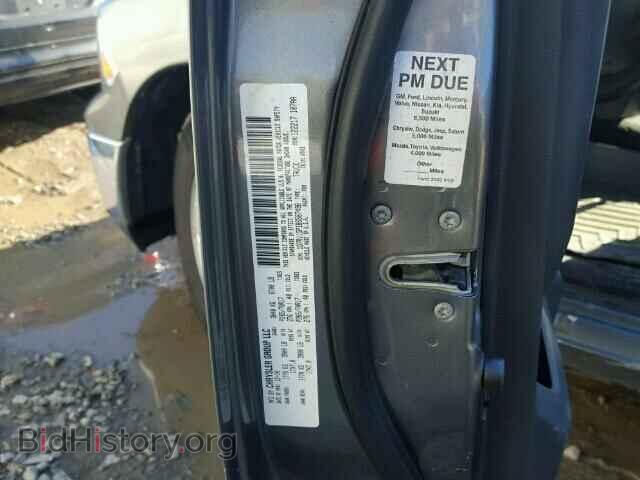 2011 DODGE RAM 1500 - VIN: 1D7RV1GP1BS587498 - Фото 10
