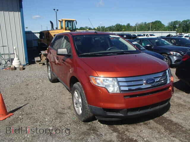 Photo 2FMDK36C37BB63017 - FORD EDGE 2007