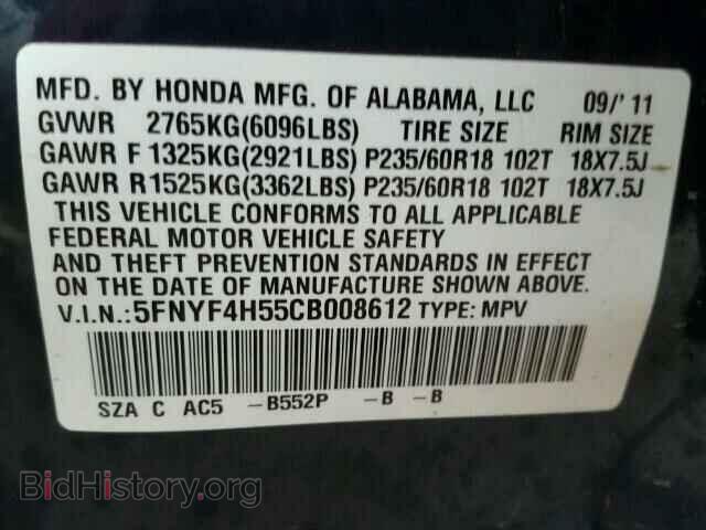2012 HONDA PILOT - VIN: 5FNYF4H55CB008612 - Photo 10