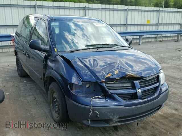 Фотография 1D4GP25B95B268446 - DODGE CARAVAN 2005