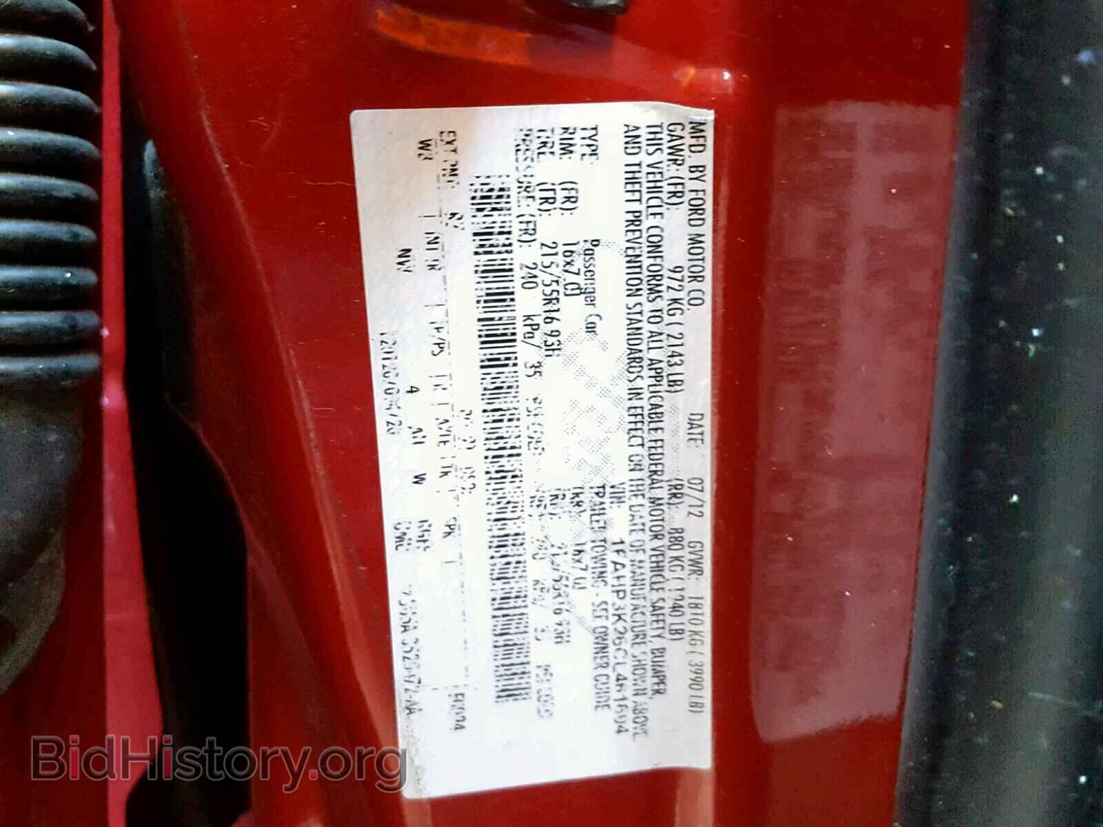2012 FORD FOCUS SE - VIN: 1FAHP3K26CL461694 - Фото 10