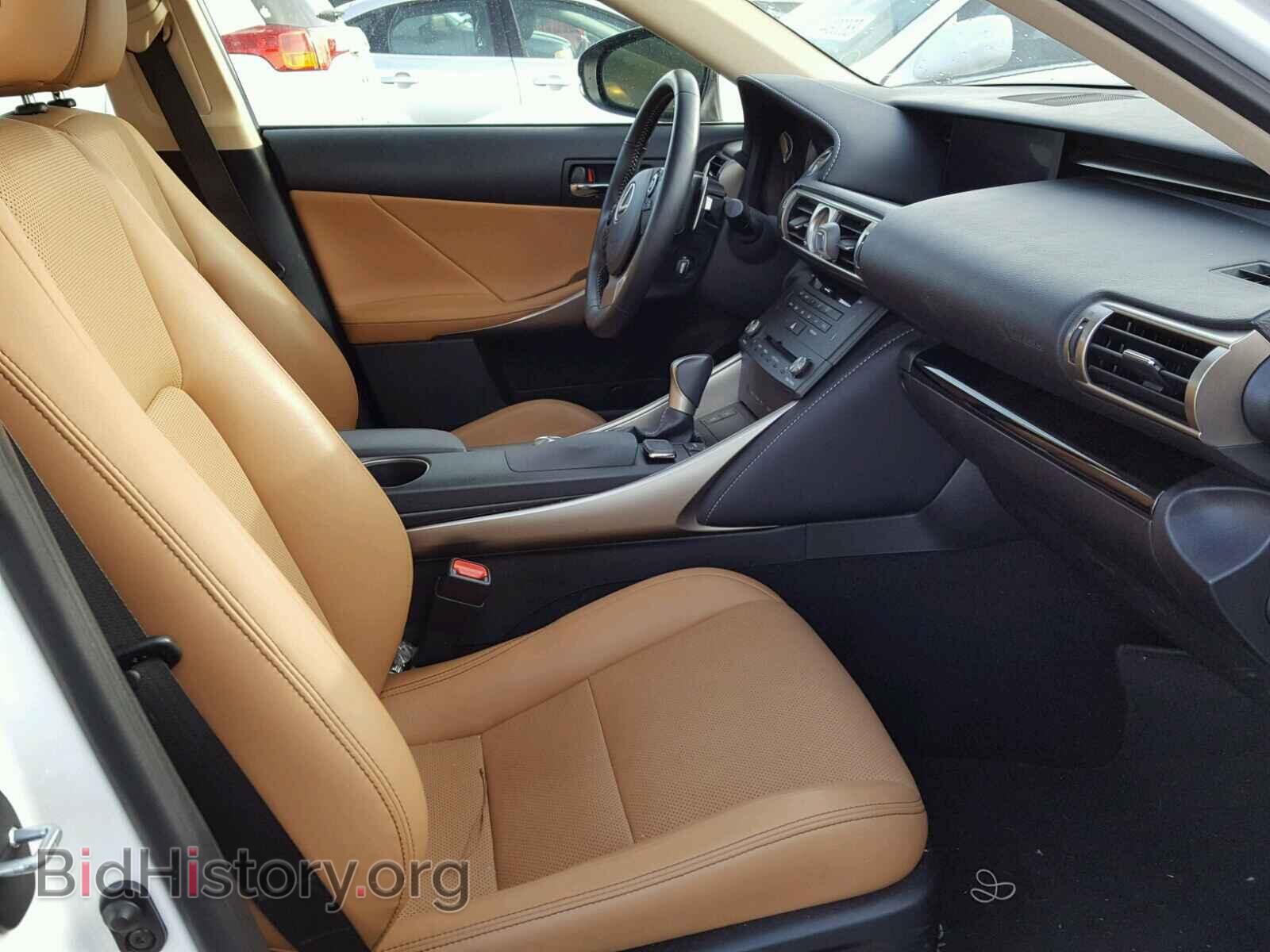 2015 LEXUS IS250 - VIN: JTHBF1D26F5057855 - Фото 5