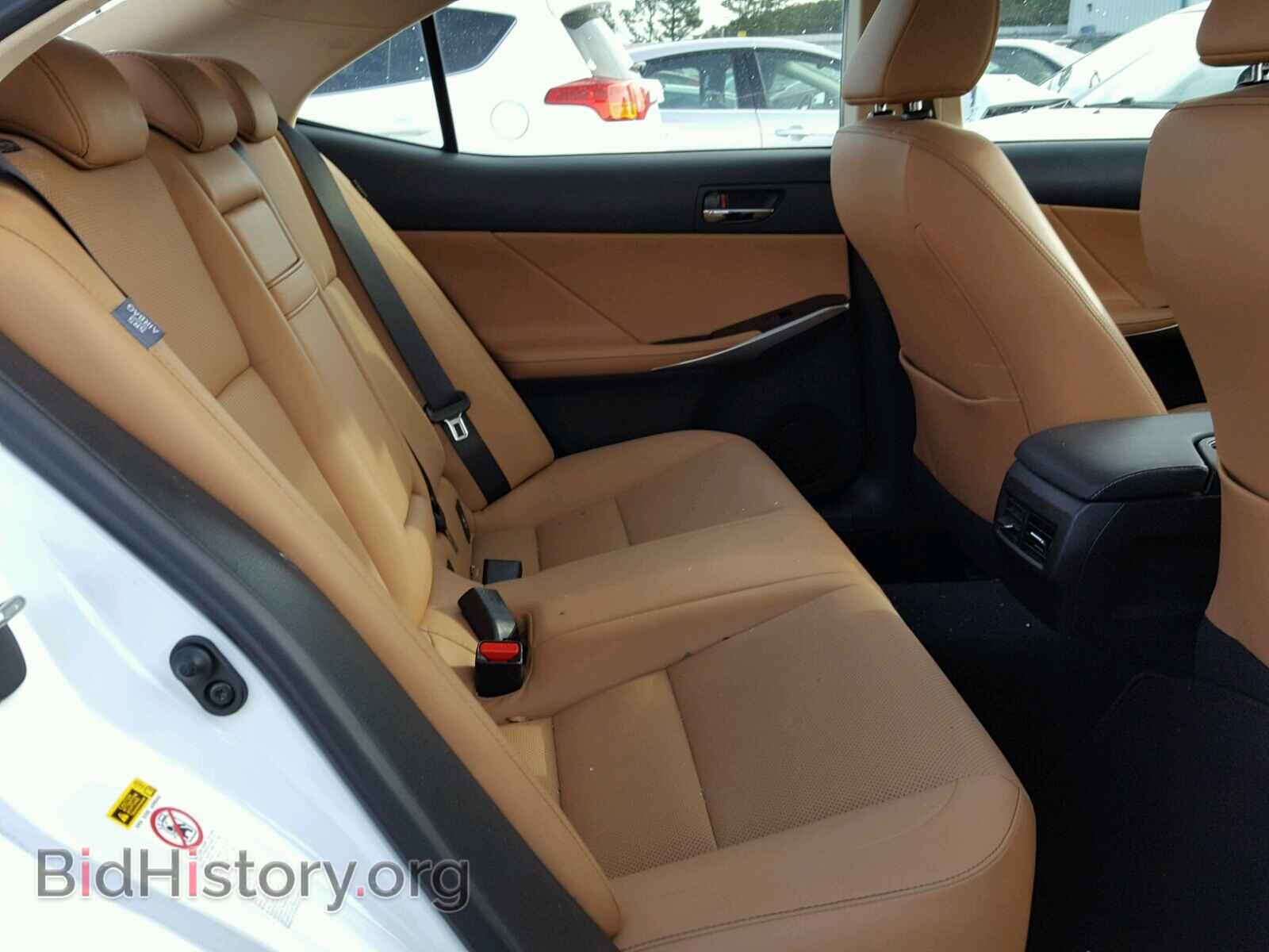2015 LEXUS IS250 - VIN: JTHBF1D26F5057855 - Фото 6